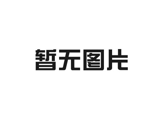 信號(hào)屏蔽器走進(jìn)校園：如何平衡科技便利與安全隱患？